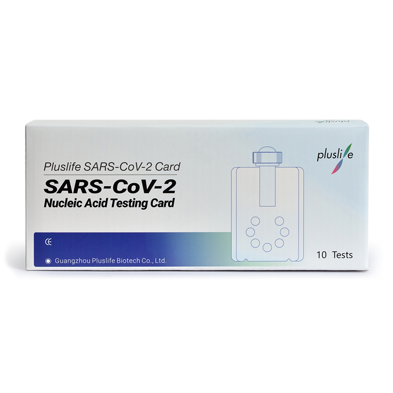 Pluslife SARS-CoV-2 Test